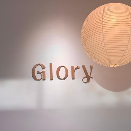 Glory Hue Homestay Exterior foto