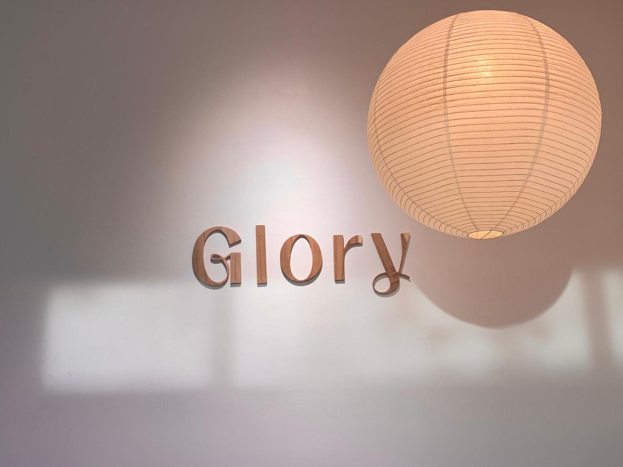Glory Hue Homestay Exterior foto